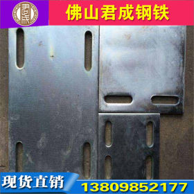 供应湘钢国标低合金钢板 普通Q195中厚钢板 建筑钢结构高强度板