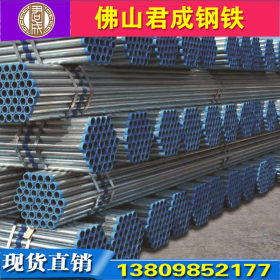 广东大口径厚壁热镀锌焊管 国标高频埋弧焊q195碳钢管丁字焊圆管