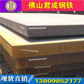 预埋件弹簧板 剪钢板加工定制 钢板切割预埋件 q345b钢板切割件