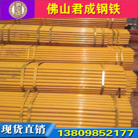 佛山生产厂家钢结构酸洗排山管 碳钢架子管Q345B涂油脚手架管