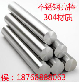 【郑州不锈钢厂家】真正不锈钢，304、321、316L、310s等材质。