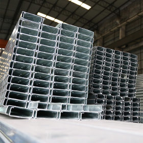 佛山国标10号镀锌槽钢 q235b C型钢材 12.6槽钢批发加工 厂家直销