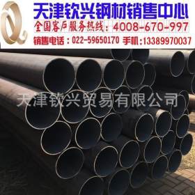 天津无缝钢管厂家 无缝管图片 无缝管的用途 无缝钢管现货价格