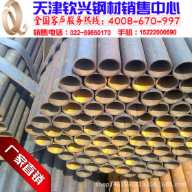 天津焊管，友发焊利达焊管  焊管价格