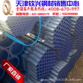 钢塑镀锌管复合镀锌钢塑管 杭州镀锌管钢塑复合管厂家现货