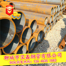 优质45CrMo钢管 强度高于42CrMo合金管 45CrMo 高质量合金钢管