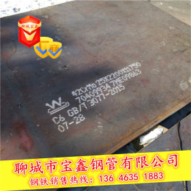 厂家诚信销售AG510L/610L/700BL汽车专用钢板随车带质量证明书
