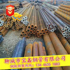 高强度耐高温15CrMoG合金钢管 厚壁合金管 石油用15CrMoG钢管现货