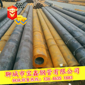 山东16MN钢管 GB6479化肥专用管规格齐全量大更优惠 16Mn合金管
