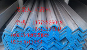 西安锰角批发/Q345B角铁供应角钢/此处大量低价批发