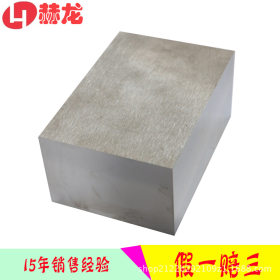 上海销售sus440c不锈钢研磨圆棒 精板 440c棒板可加工热处理现货