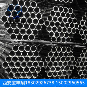 架子管生产厂家 镀锌排栅管 工地排栅管 焊管销售 dn40mm钢管