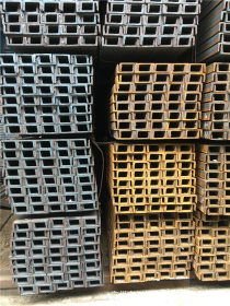 供应热轧槽钢国标现货批发U槽钢Q235唐钢规格齐全可加工镀锌槽钢