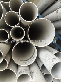 304无缝钢管大型厚壁卷管/热轧工业大管 非标加工定做