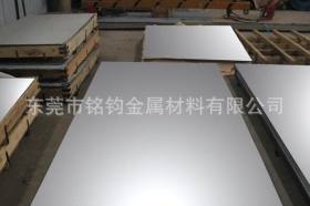 生产SUS304不锈钢板 310s不锈钢板 正材品质 0Cr25Ni20不锈钢板