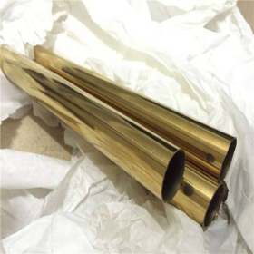 201/304不锈钢真空电镀彩色不锈钢管黄钛金16*0.8*0.9*1.0