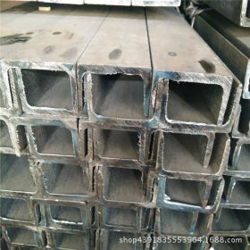 销售热镀锌槽钢 热轧槽铁 物流配送  量多价优  可加工切割
