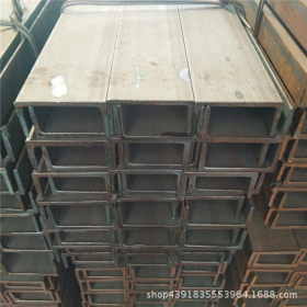 销售热镀锌槽钢U型槽低合金槽铁国标货架幕墙一支起物流配送