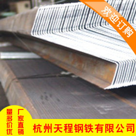 厂家直销U型钢 专业生产冷弯型材金属建材 钢结构U型钢 U型钢材