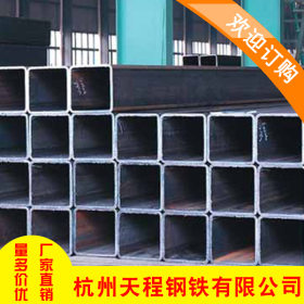 厂家供应方管 方矩管 高频焊方矩管 管材 建筑用料 建材