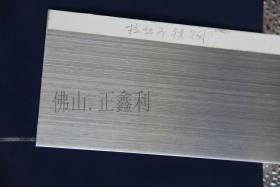 304不锈钢拉丝板，不锈钢拉丝板，拉丝不锈钢板，发纹不锈钢