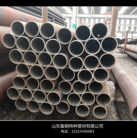 鲁钢工业 合金管42crmo 国产洛钼合金 厚壁合金钢管 机械加工等用