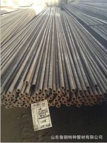 山东钢管厂 4130高温耐磨无缝钢管钢管 4130  168*20 现货销售库