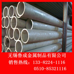 长期生产304不锈钢钢管 不锈钢无缝厚壁管 不锈钢工业管高温不锈