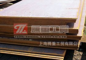 供应RAEX400耐磨钢板现货RAEX400钢板薄板整板等离子零割