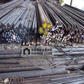 SAE4135圆钢 SAE4135钢板 进口结构钢