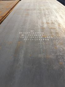 武汉钢板中厚板Q235B碳钢板20*2000*L