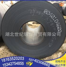 湖北武汉钢材现货供应 热轧卷 钢板 普板 开平板 Q235热板