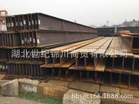 武汉厂销 H型钢，国标H型钢，热轧H型钢，低合金H型钢，Q345H型钢