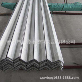 最新价格 热轧304不锈钢角STEEL 不锈钢型材 现货供应