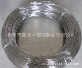 江苏戴南批发生产 不锈钢焊丝304 光亮  酸白不锈钢丝  1-4mm