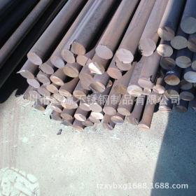 （现货）保证材质SUS316L不锈钢棒材 316L不锈钢圆棒 低碳黑棒