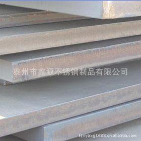 不锈钢板薄板316L  热轧不锈钢中厚板 镜面 工业用 质量保证