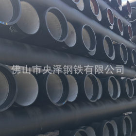 广州 球墨铸铁管各种规格加工 批发一站式服务