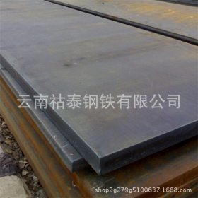 一张起批特殊耐候钢板 B480GNQR  耐候钢板 耐候钢低价直销