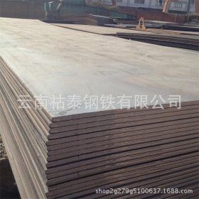 厂价直销耐磨钢板 、 耐候钢板 可按要求定长宽 钢厂直发