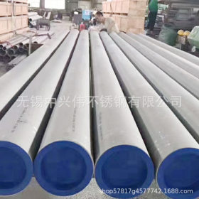 304工业不锈钢圆管 工业管 厂家直销  品质保障 大量现货