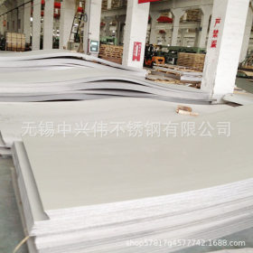 不锈钢平板201 304不锈钢板材 冷轧金属平板 专业厂家生产批发