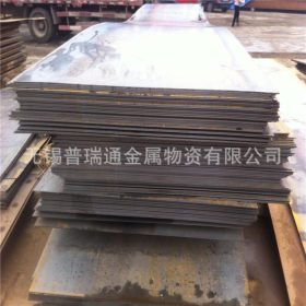 宝钢 12cr1mov合金板厂家  批发零售各种厚度合金板