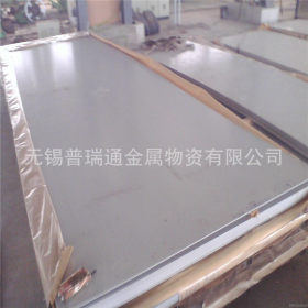 不锈钢板  不锈钢天沟加工 现货304 316L不锈钢板厂家