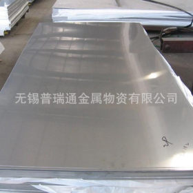 304 不锈钢板（卷）不锈钢板卷 规格齐全 厂家价格