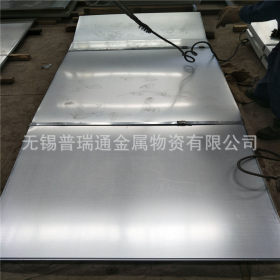 镀锌板厂家 镀锌板拆零 镀锌白铁皮 镀锌钢板 1.4mm