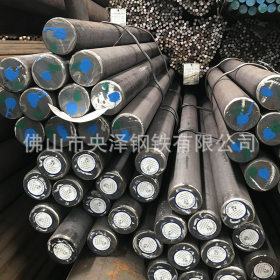 柳州圆钢 镀锌圆钢  厂家批发现货大量库存 一站式服务