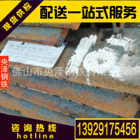 广东角钢 镀锌角钢  厂家直销 加工配送加工一站式服务
