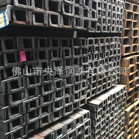 广西 槽钢钢梁 广州供应 库存直销加工一站式服务