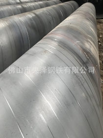 惠州防腐钢管 螺旋管 配送加工一站式服务 厂家直销